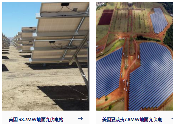 清源股份 连续13年澳洲分布式光伏市场占有率第一的技术设计与战略解析
