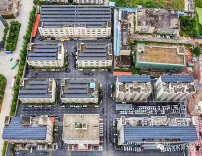 产业园“变身”试点先锋！阳光家庭光伏全线推进“整县推进”分布式光伏电力的设计
